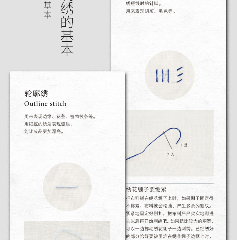 1631107431194149.gif