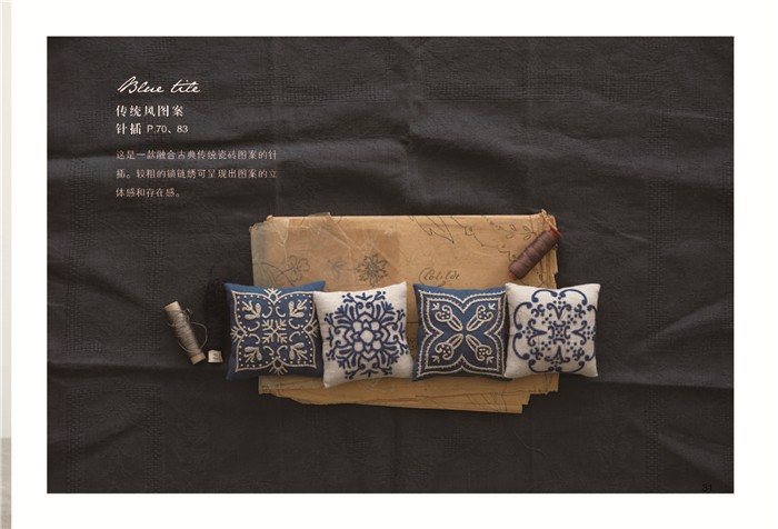 1631107563597748.jpg