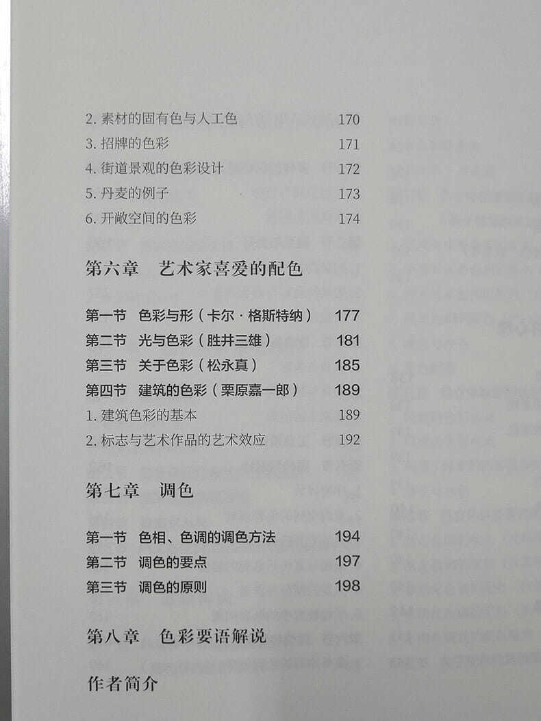 1631540305405651.jpg