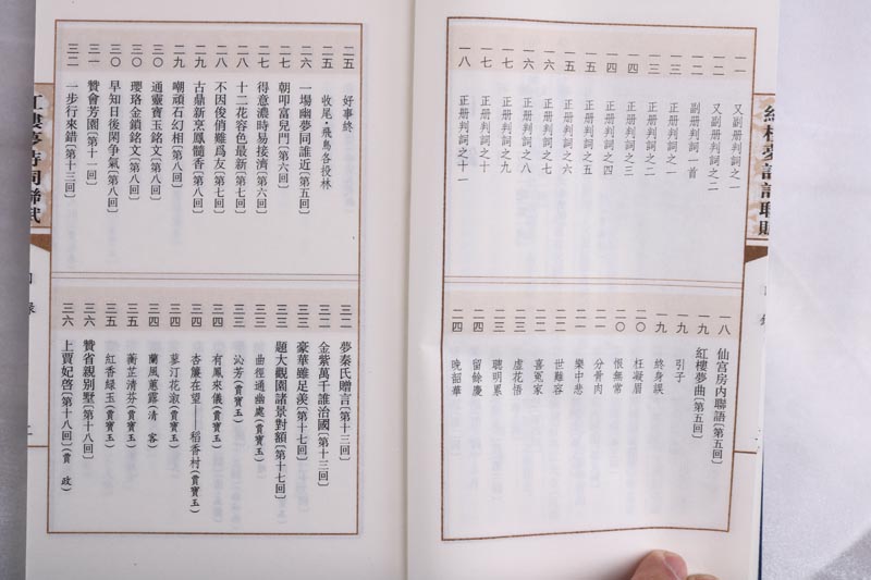 1633013613830848.jpg