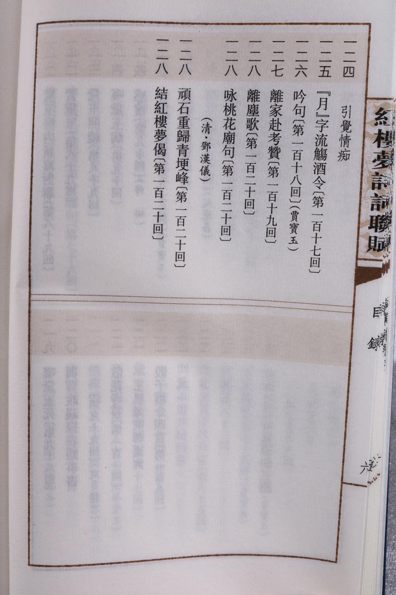 1633013614163663.jpg