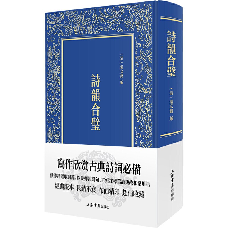 1633782877844230.jpg 主图-01.jpg