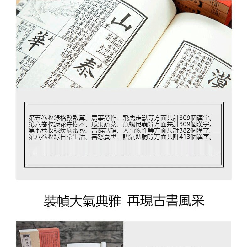 1633875027266438.jpeg