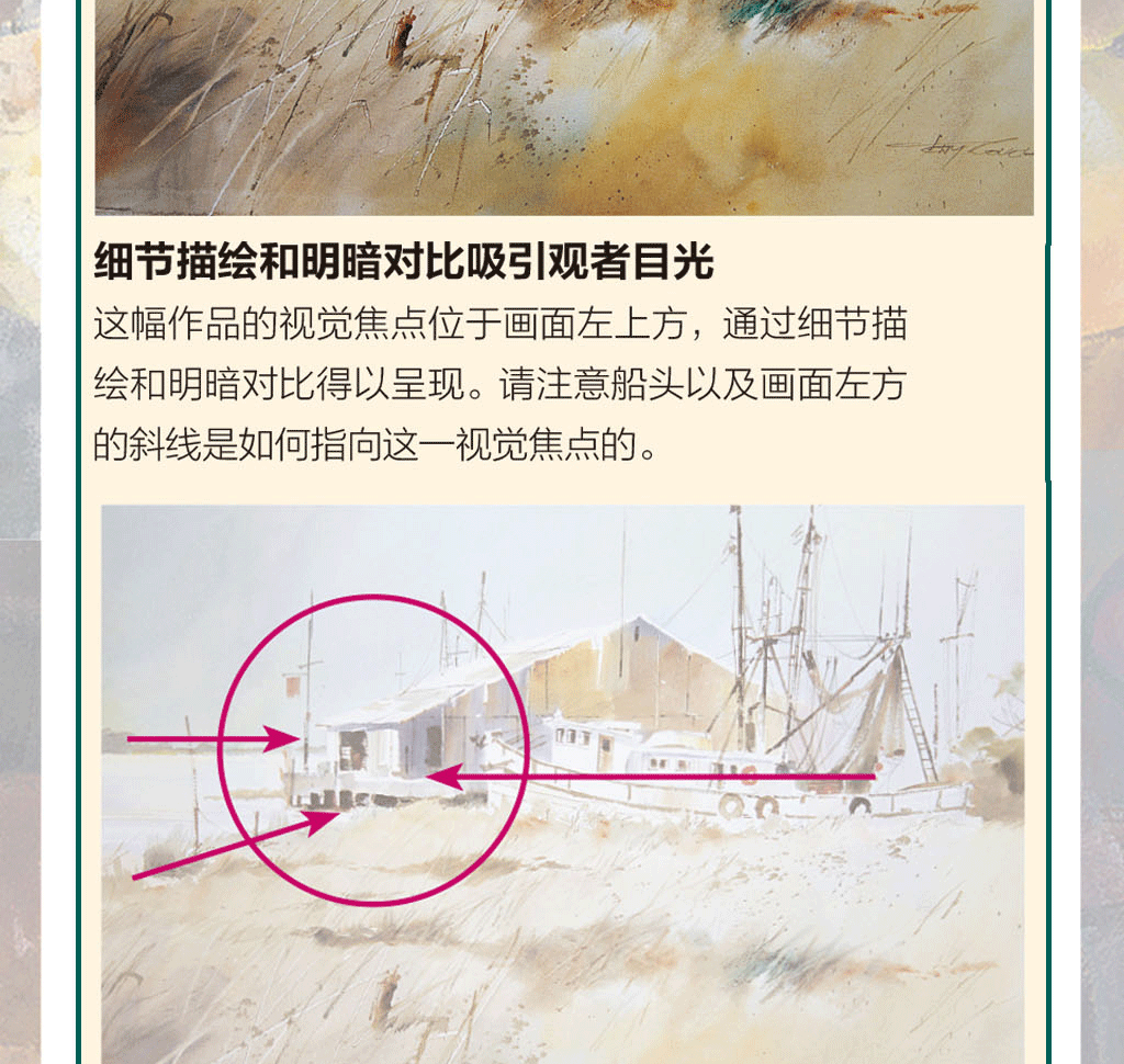 1634265142130140.gif