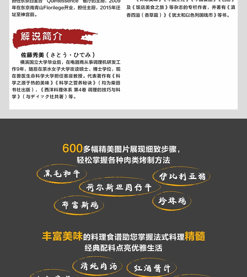 1639819161690553.jpg