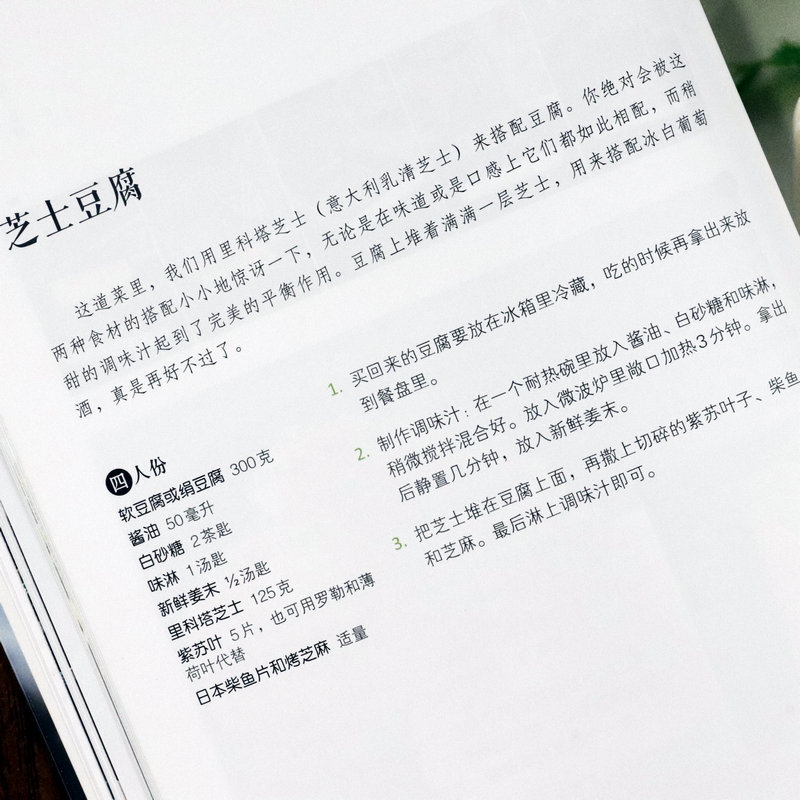 1641131009766038.jpg