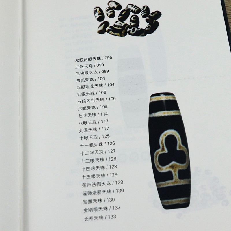1641370554724218.jpg