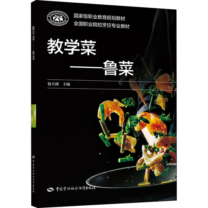 1642737775580064.jpg 主图-01.jpg