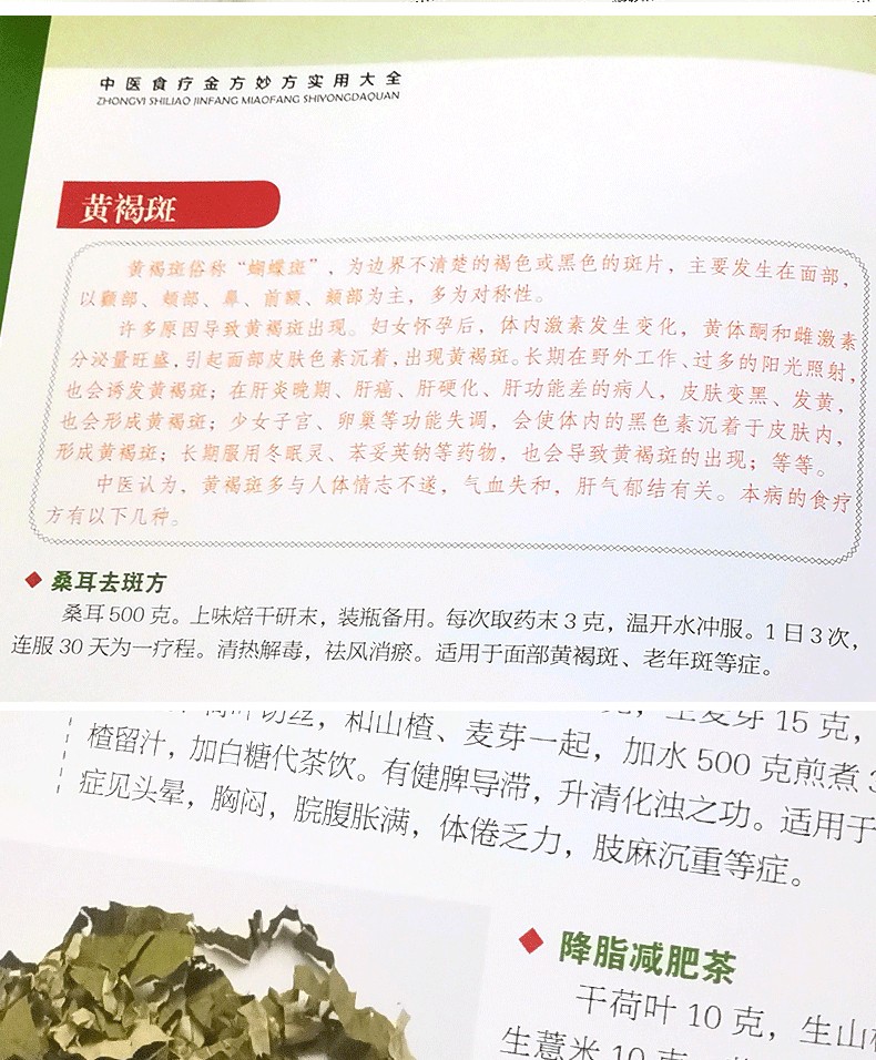 1644215311602897.jpg