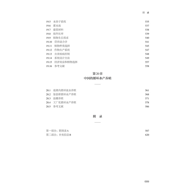1644758007369535.jpg