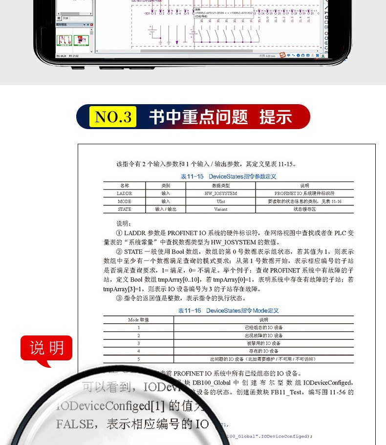 1644827321836857.jpg
