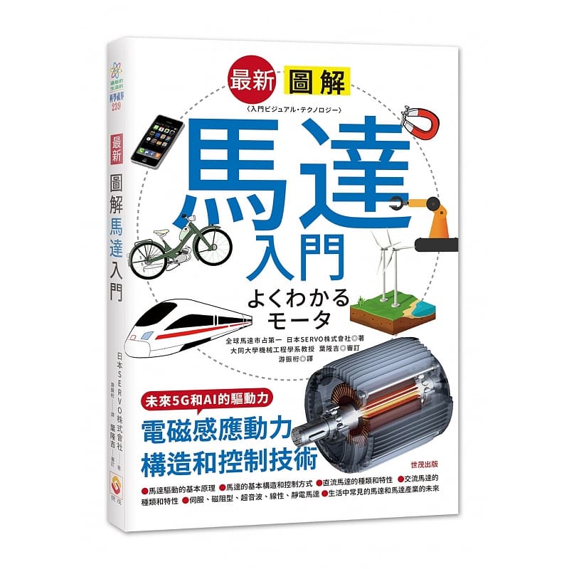 1645608684291085.jpg 详情-03.jpg
