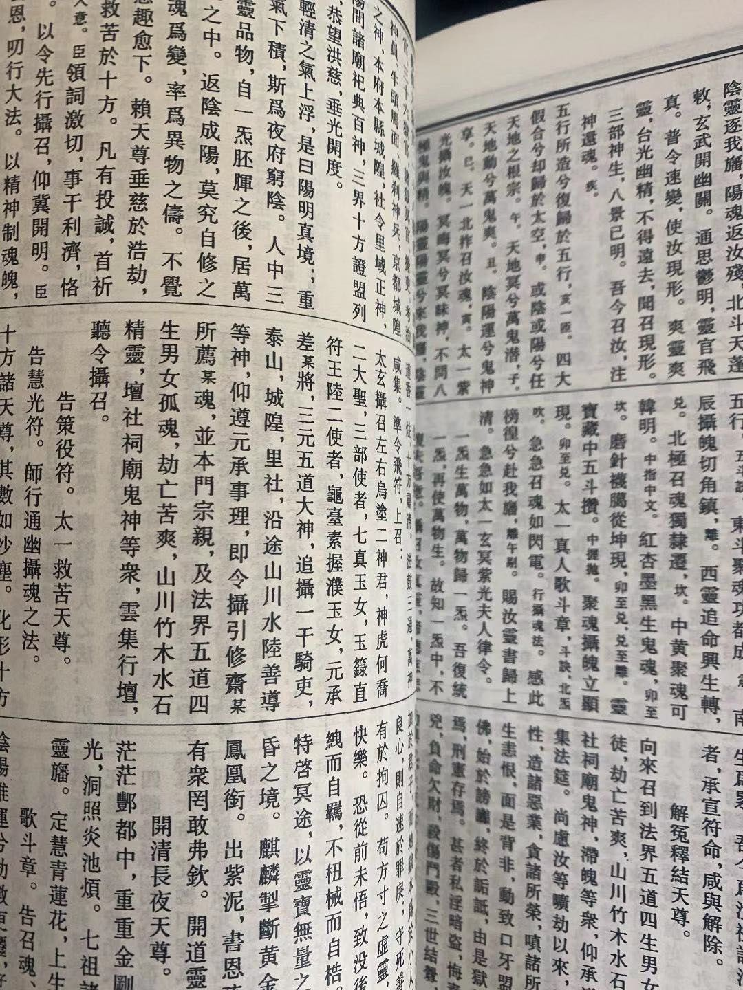 1645977906364043.jpg