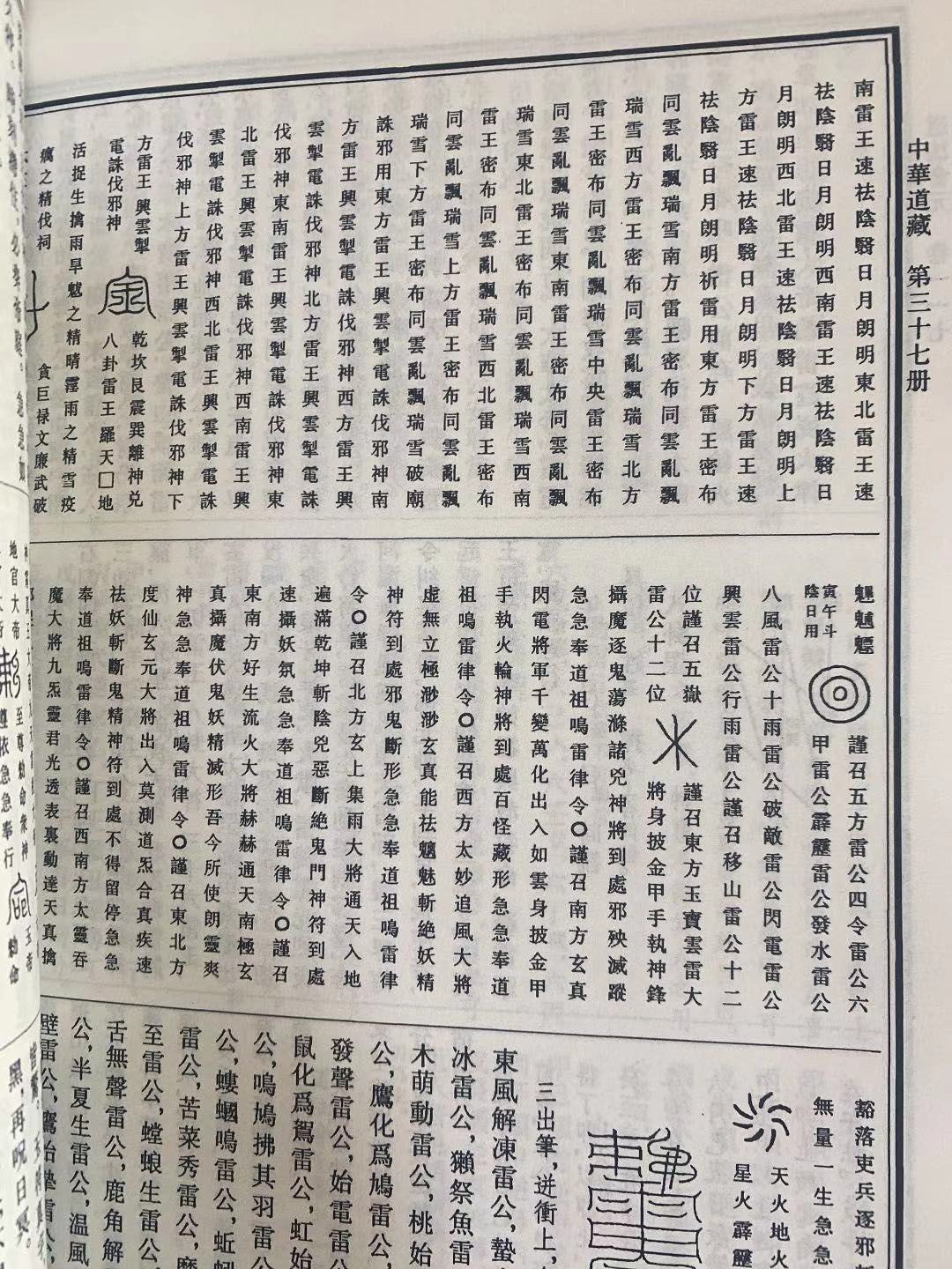 1645977908165751.jpg