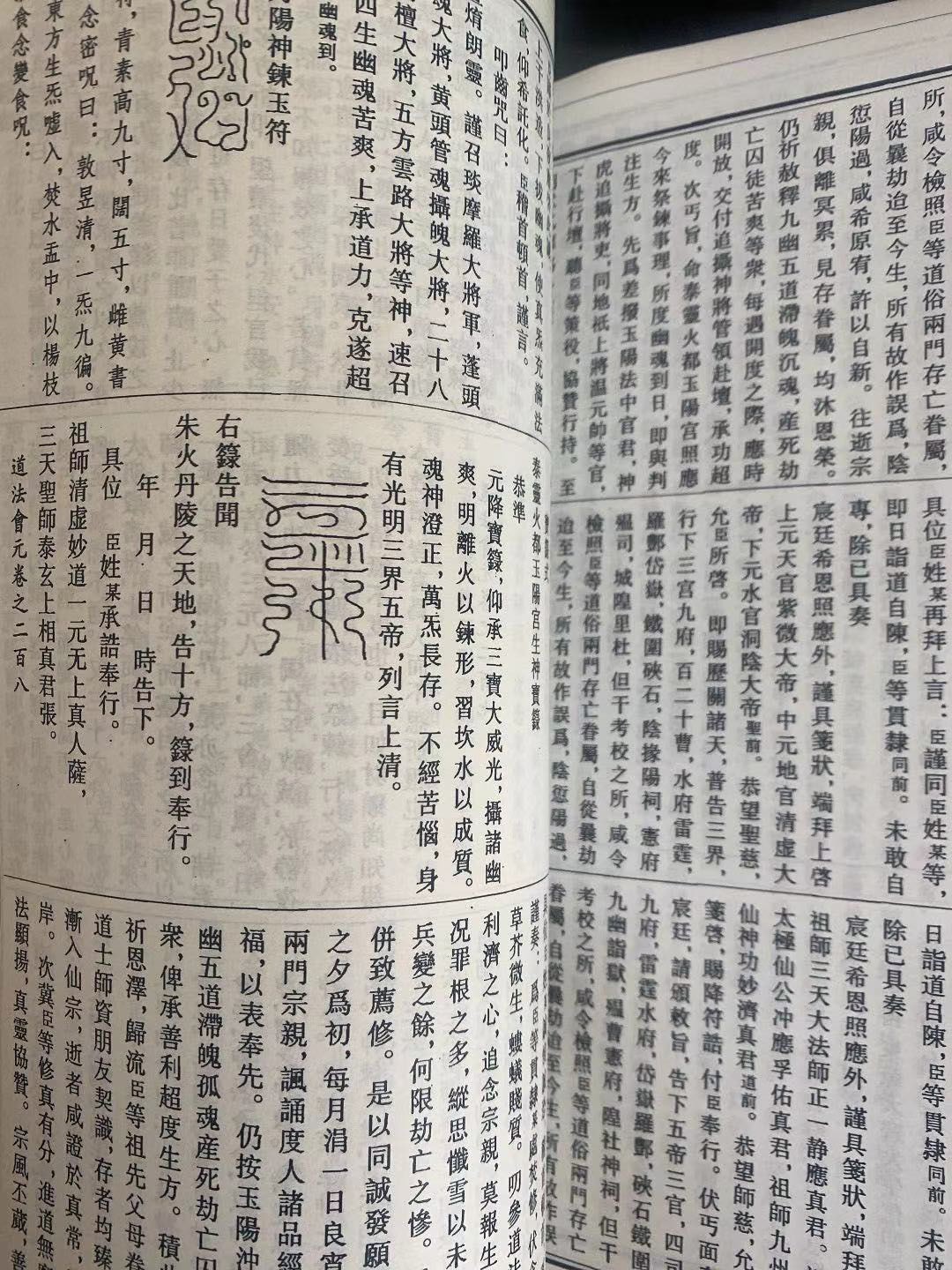 1645977909105176.jpg
