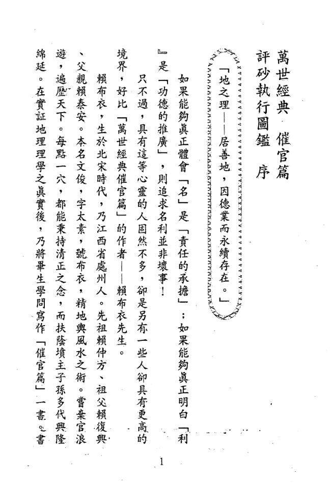 1646147468267185.jpg