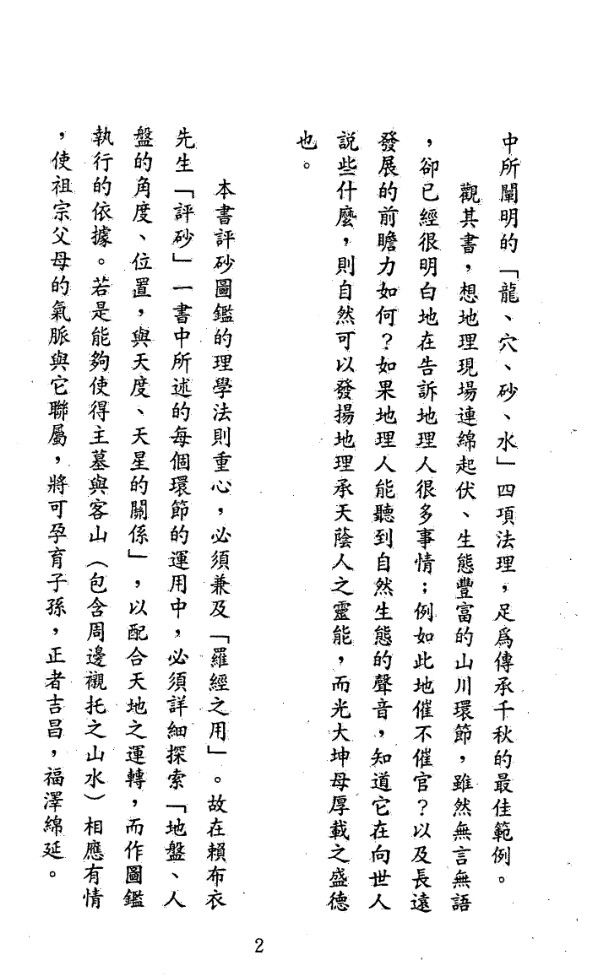 1646147468686441.jpg