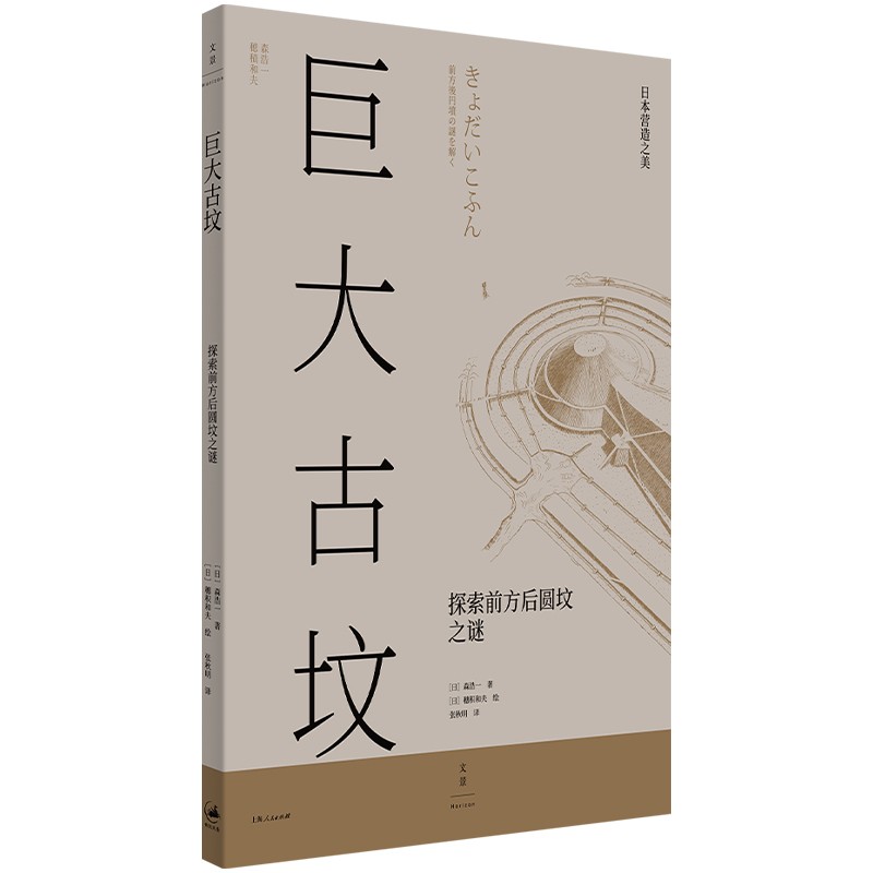 1646461314165115.jpg 主图-011.jpg