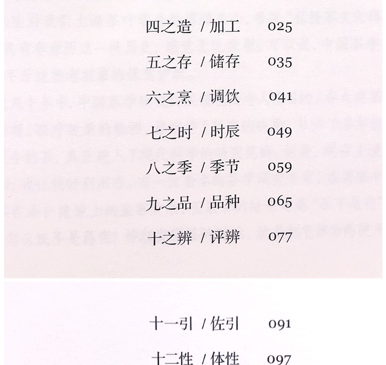 1649342760372766.jpg