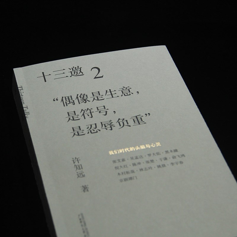 1650253550736379.jpg