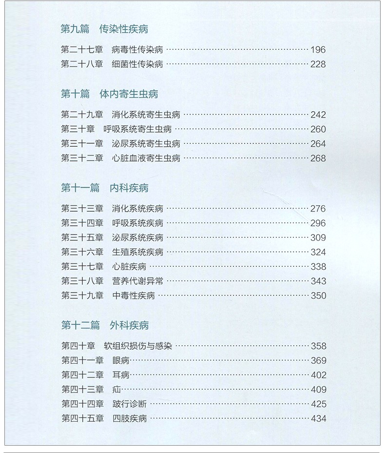 1650341136671646.jpg