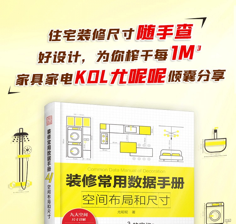 1650512311616454.jpg