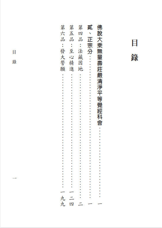 1650640580612391.jpg