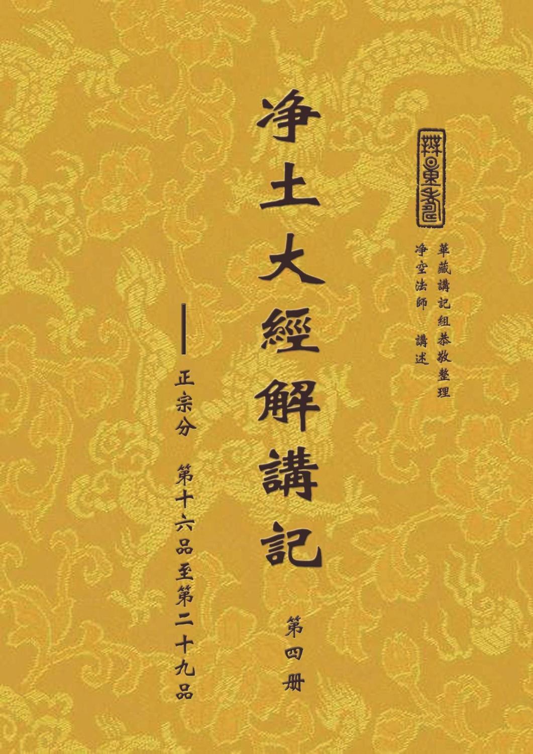1650640587958872.jpg