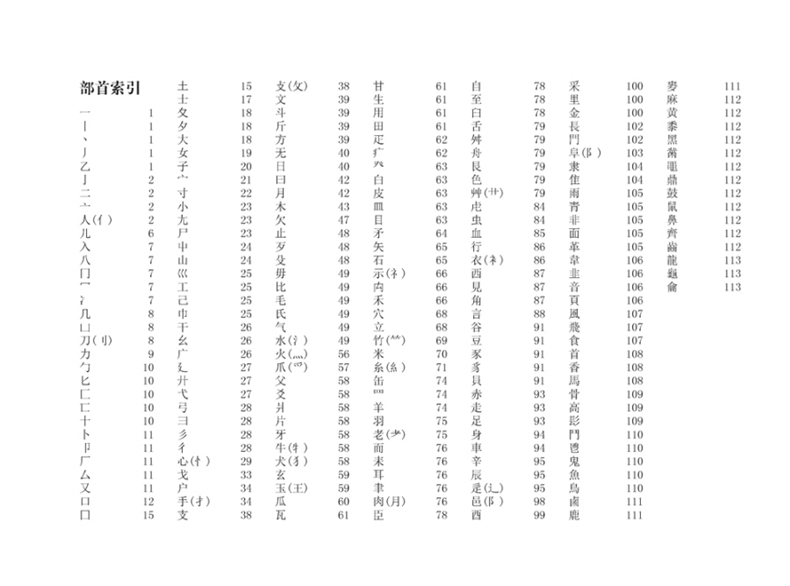 1651585844825936.jpg