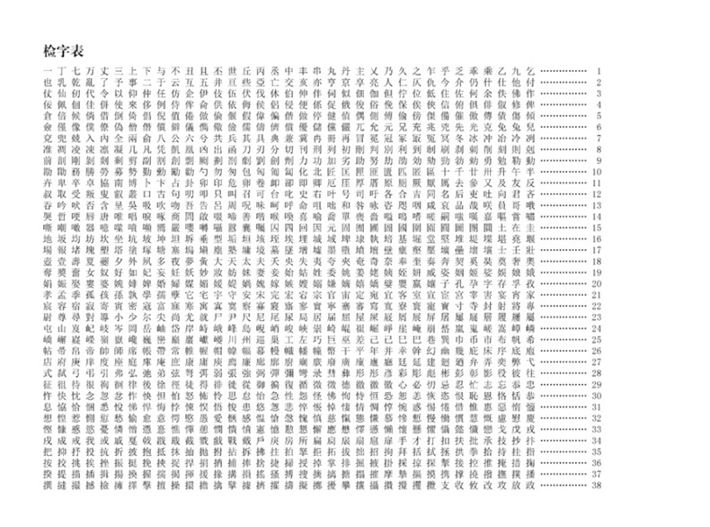 1651585845538230.jpg