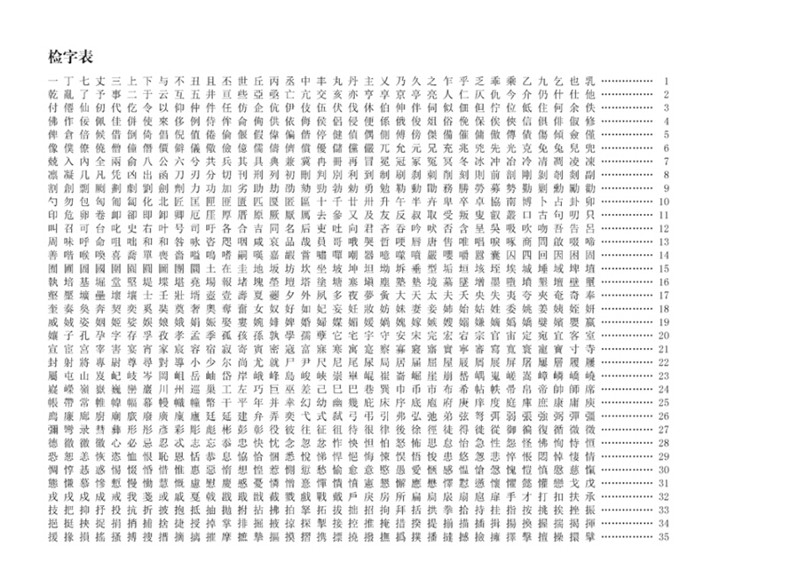 1651585851466244.jpg