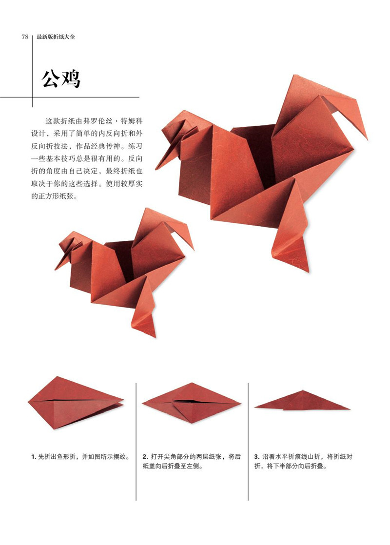 1653196429491057.jpg