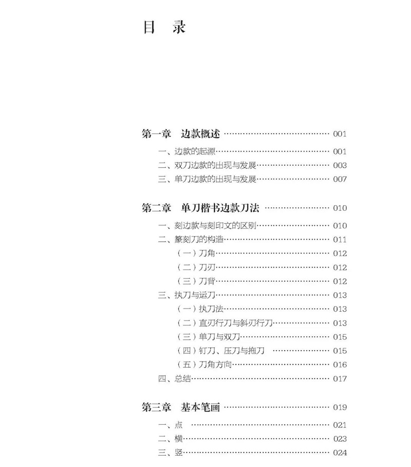 1653551127391890.jpg