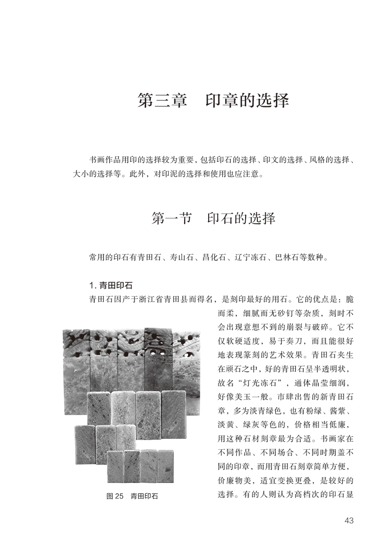 1653551135740271.jpg
