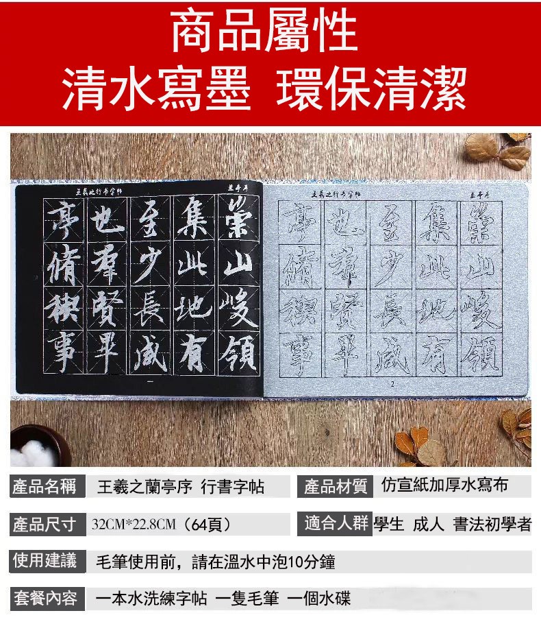 详情-06.jpg