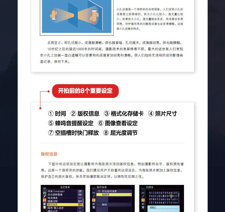 1655995773551427.jpg