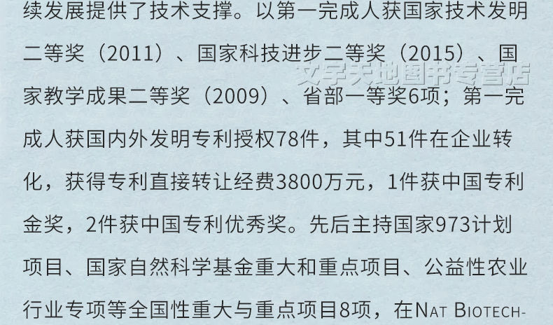 1656334311254017.jpg