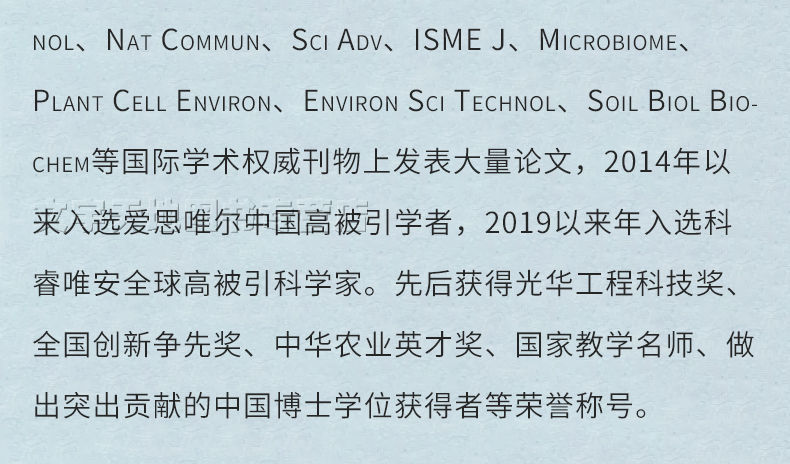 1656334311753777.jpg