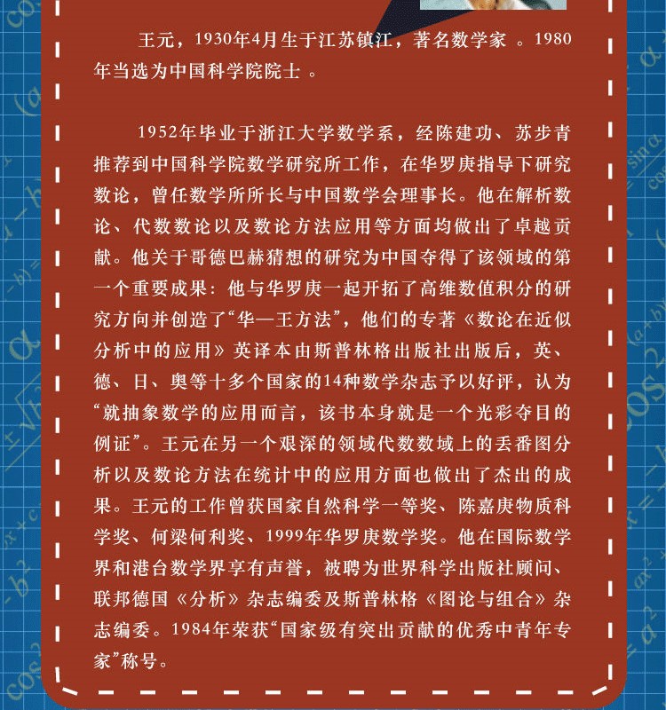 1656635192530786.jpg