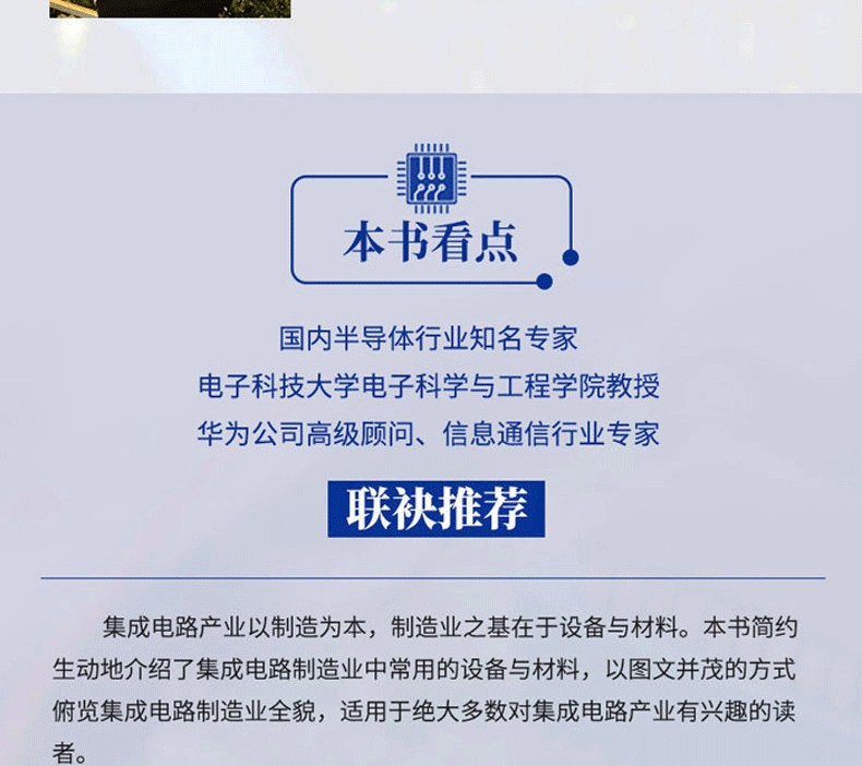 1665241269253631.jpg