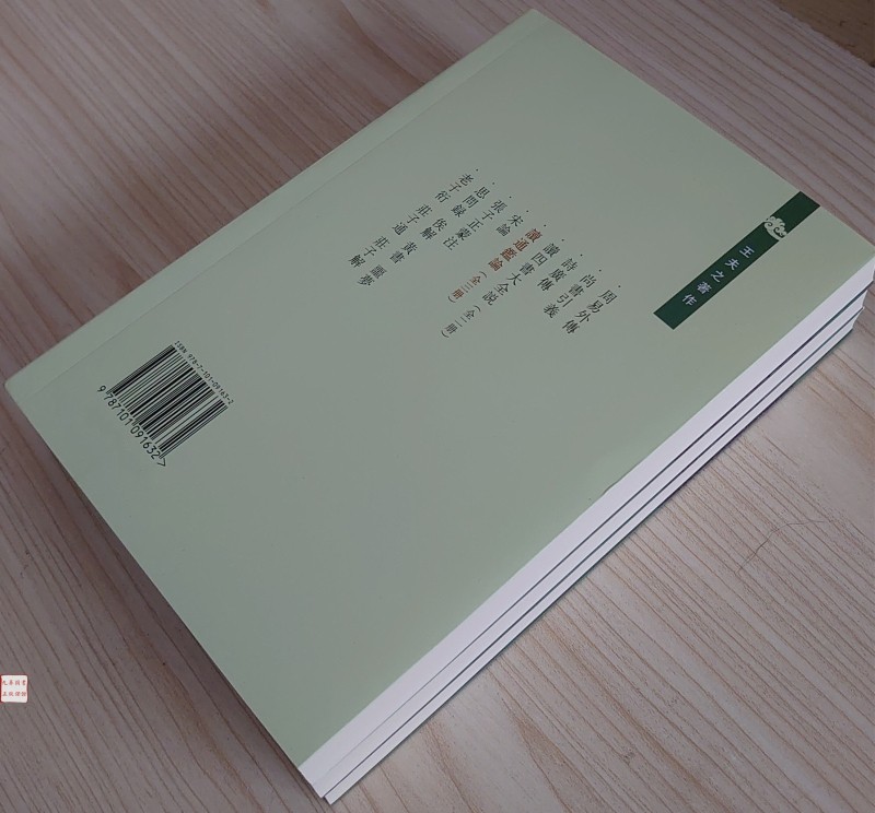 1667302565795926.jpg