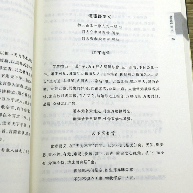 1667638815744436.jpg