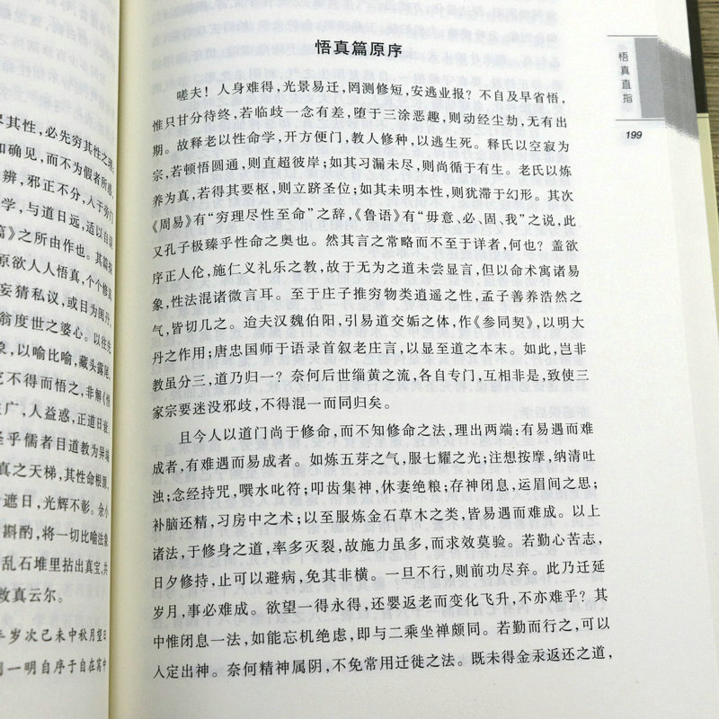 1667638818191603.jpg