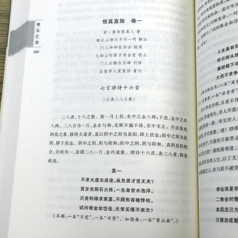 1667638819975119.jpg