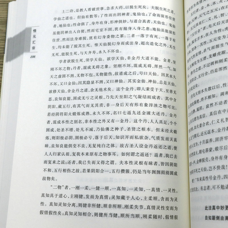 1667638822749530.jpg