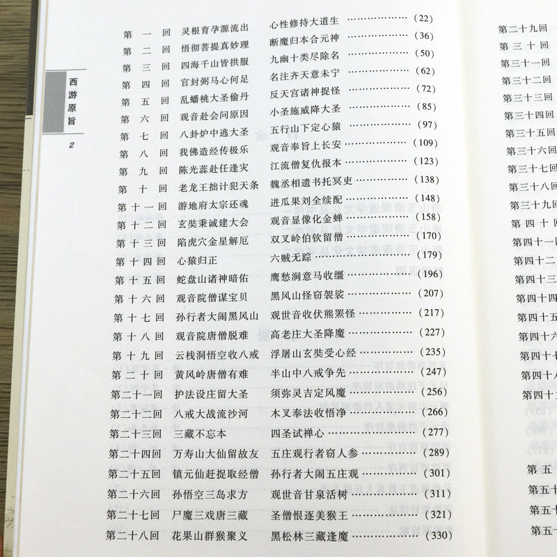 1667638833979930.jpg