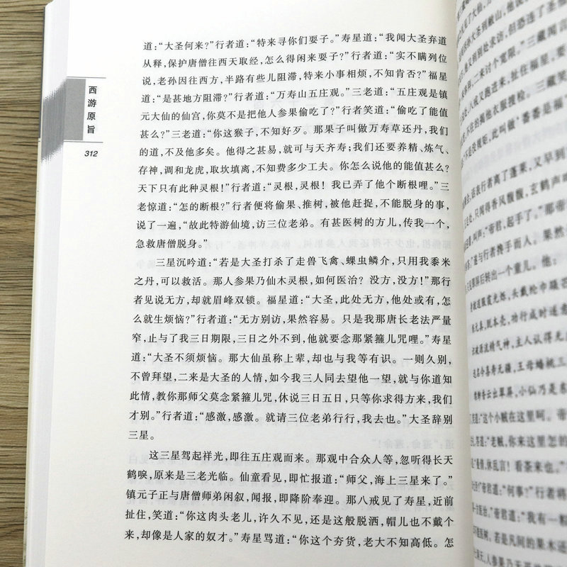 1667638839683655.jpg