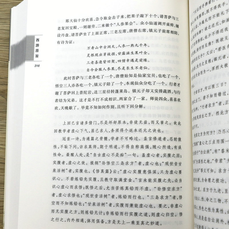 1667638843733831.jpg