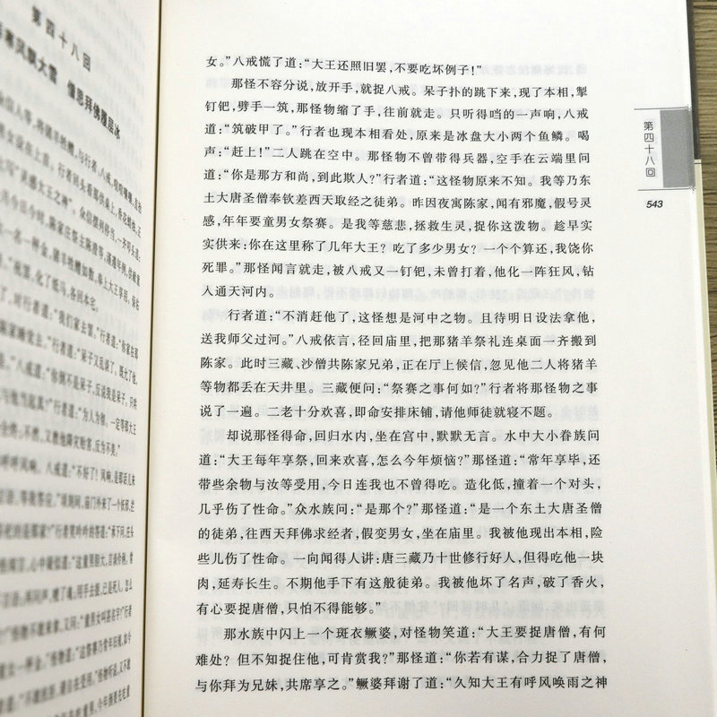 1667638846699786.jpg