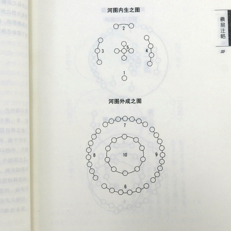 1667638858671679.jpg